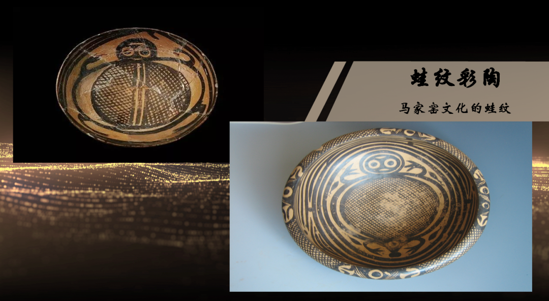 百年考古马家窑（下）——甘肃省文物考古研究所研究员郎树德- 临洮县